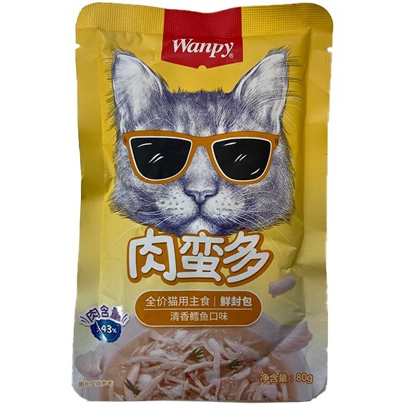 پوچ ونپی گربه ویتامینه طعم ماهی کاد 80 گرم