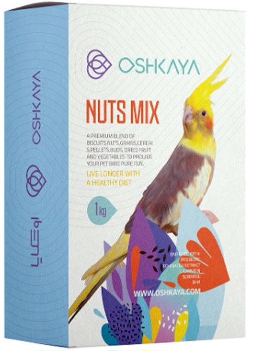 دان مخلوط عروس هلندی اوشکایا 1 کیلوگرم