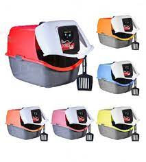 ظرف خاک گربه جورج مسقف