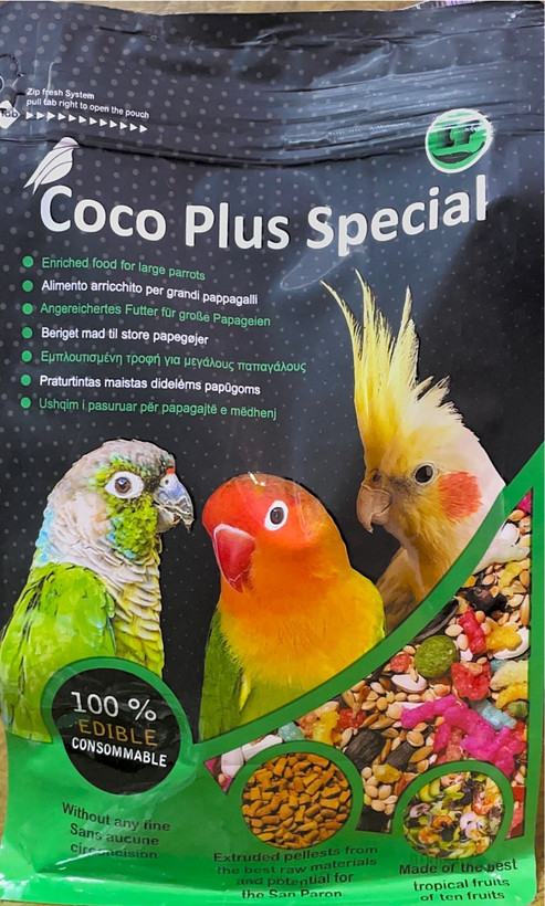 دان کوکو پلاس عروس و برزیلی و گرینچیک 1 کیلوگرم