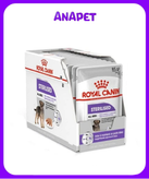 پوچ سگ رویال کنین استرلایزد (عقیم شده) وزن 85 گرم